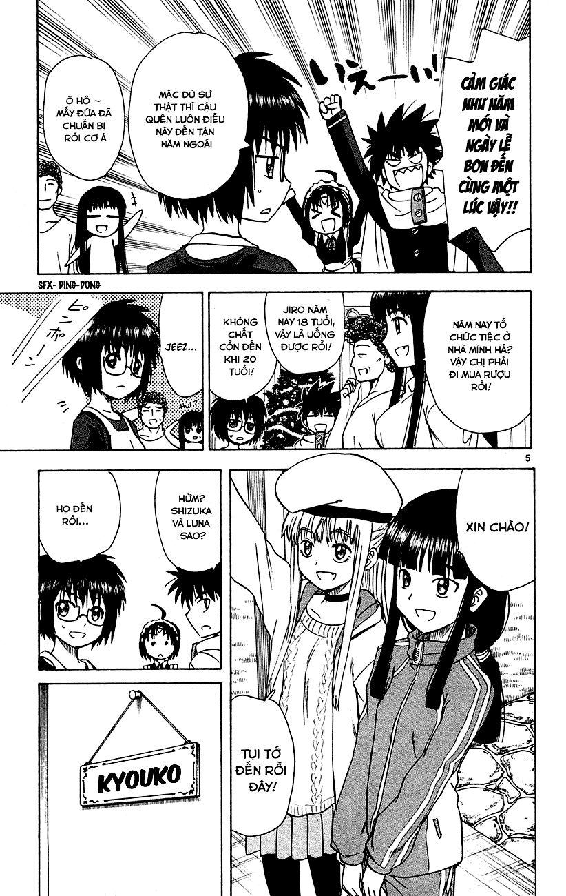 Hajimete No Aku Chap 147 - Next Chap 148