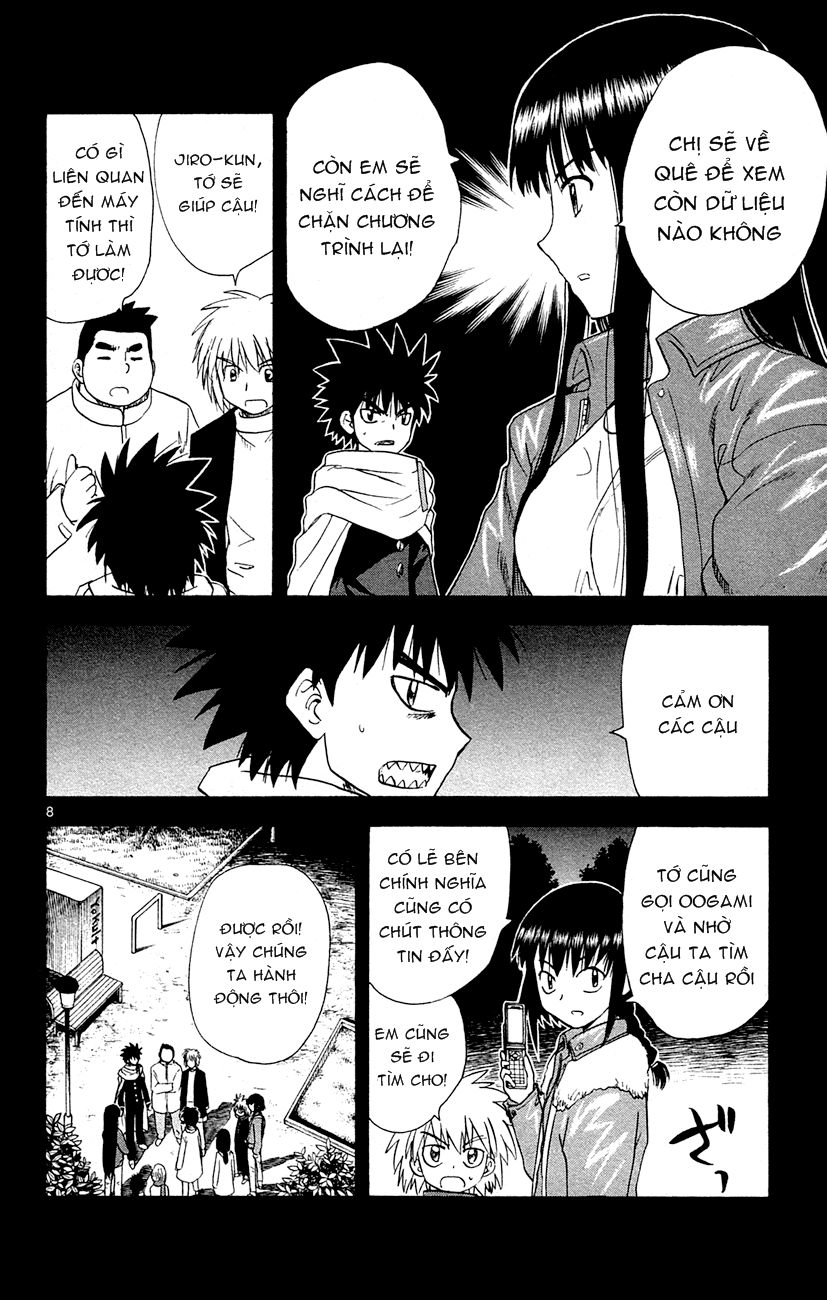 Hajimete No Aku Chap 148 - Next Chap 149