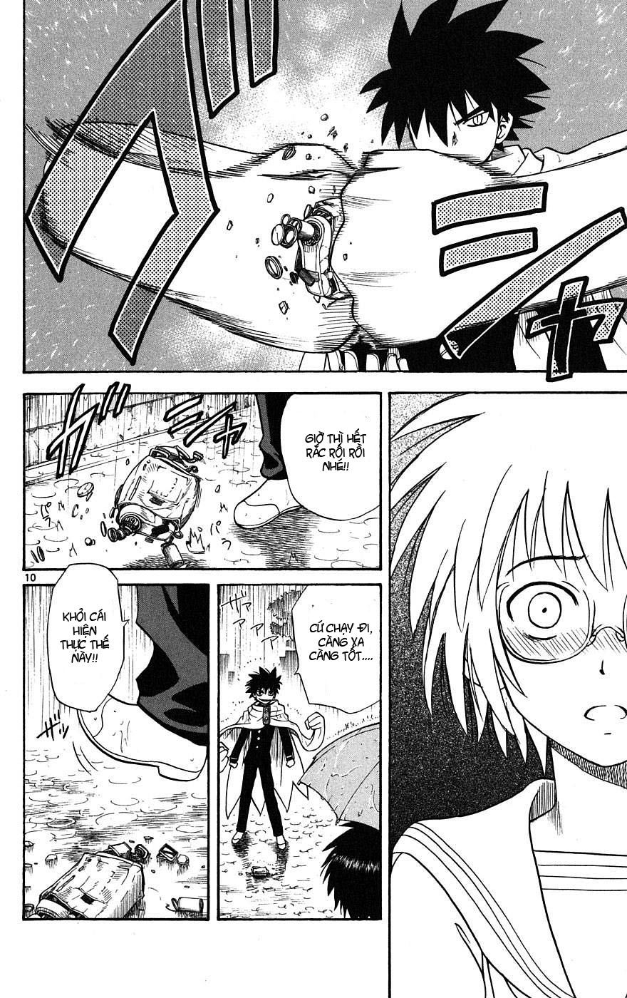Hajimete No Aku Chap 15 - Next Chap 16