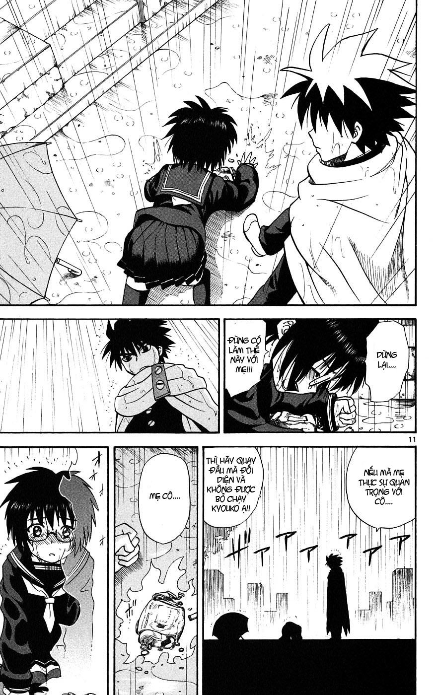 Hajimete No Aku Chap 15 - Next Chap 16