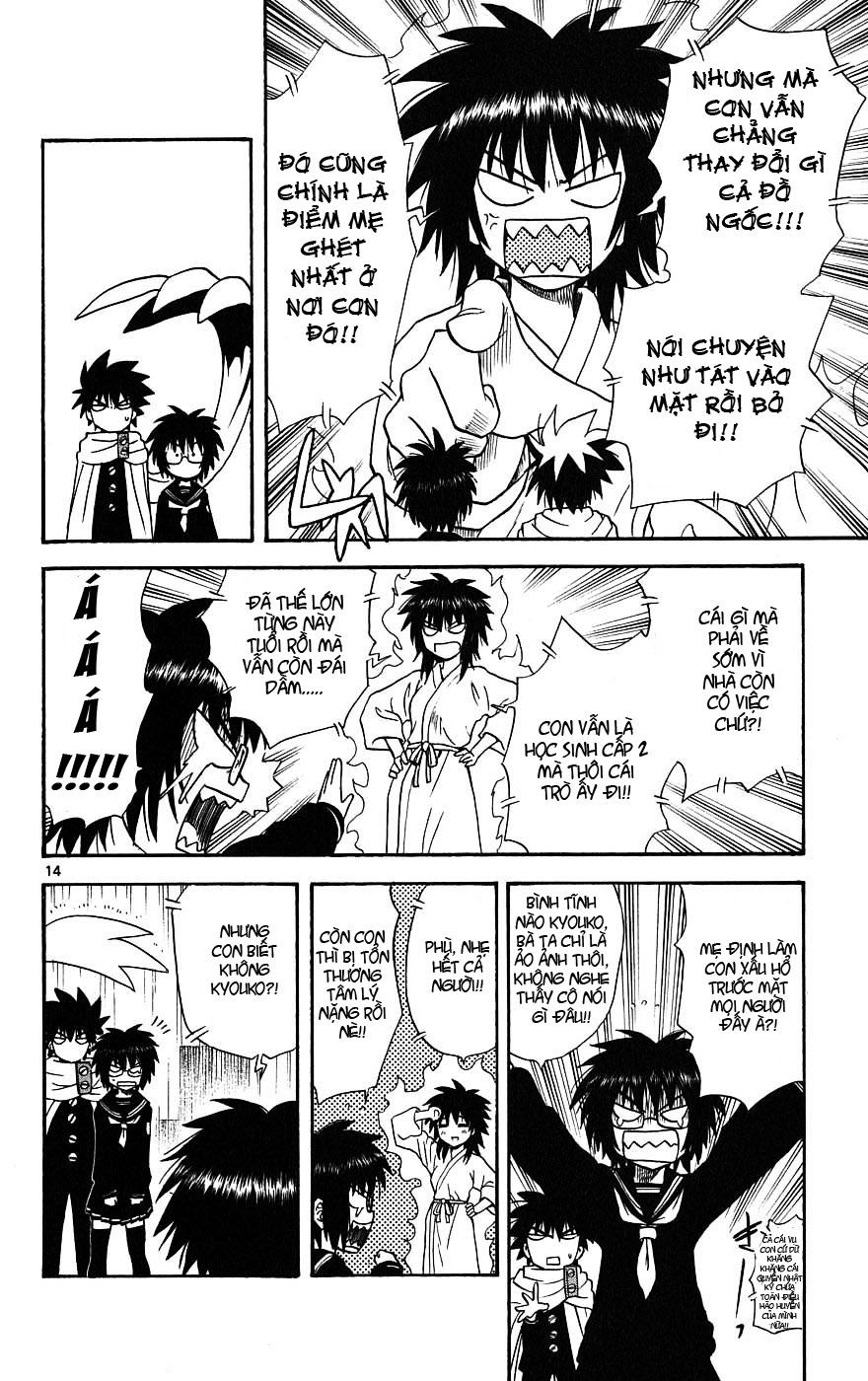 Hajimete No Aku Chap 15 - Next Chap 16