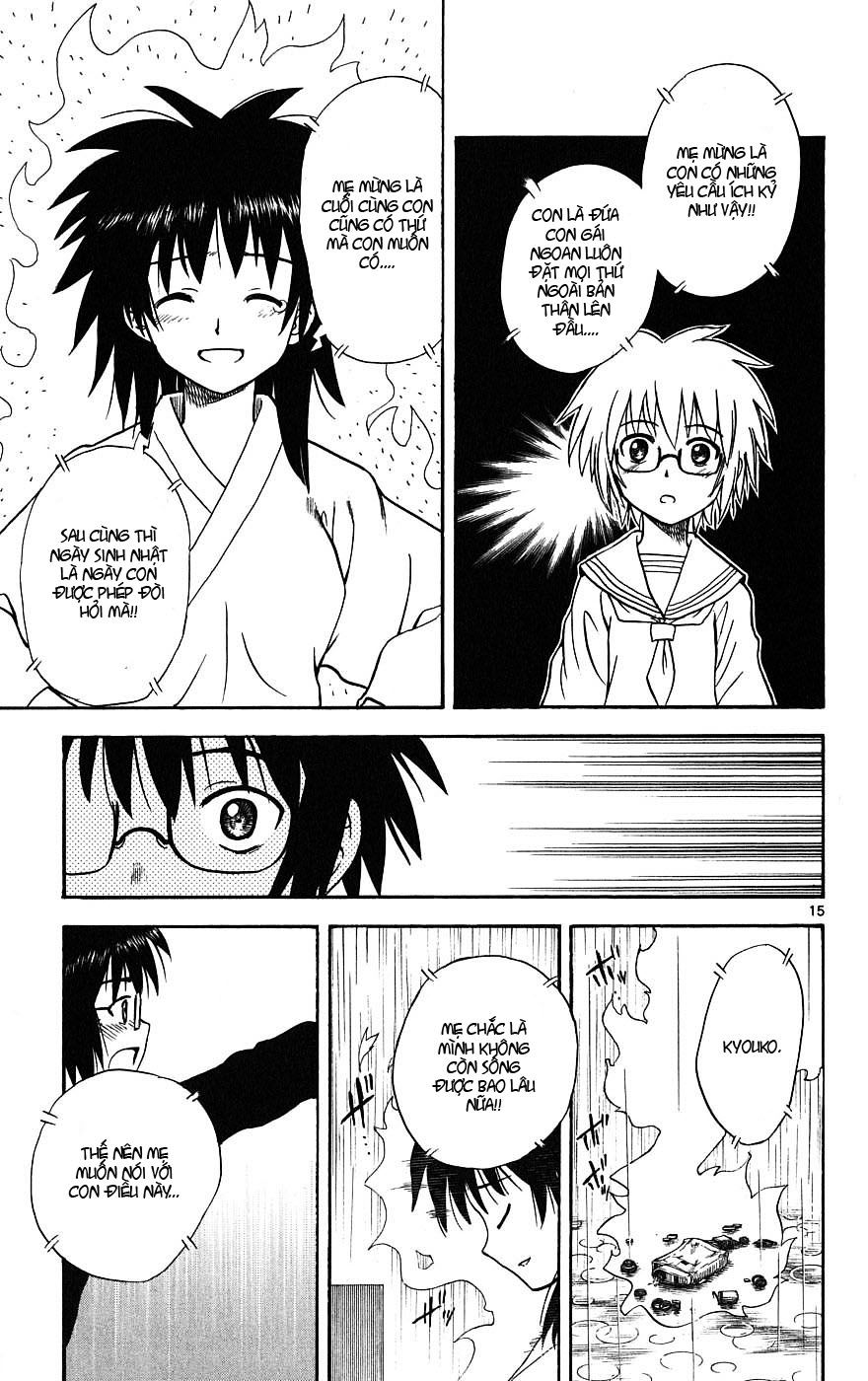 Hajimete No Aku Chap 15 - Next Chap 16