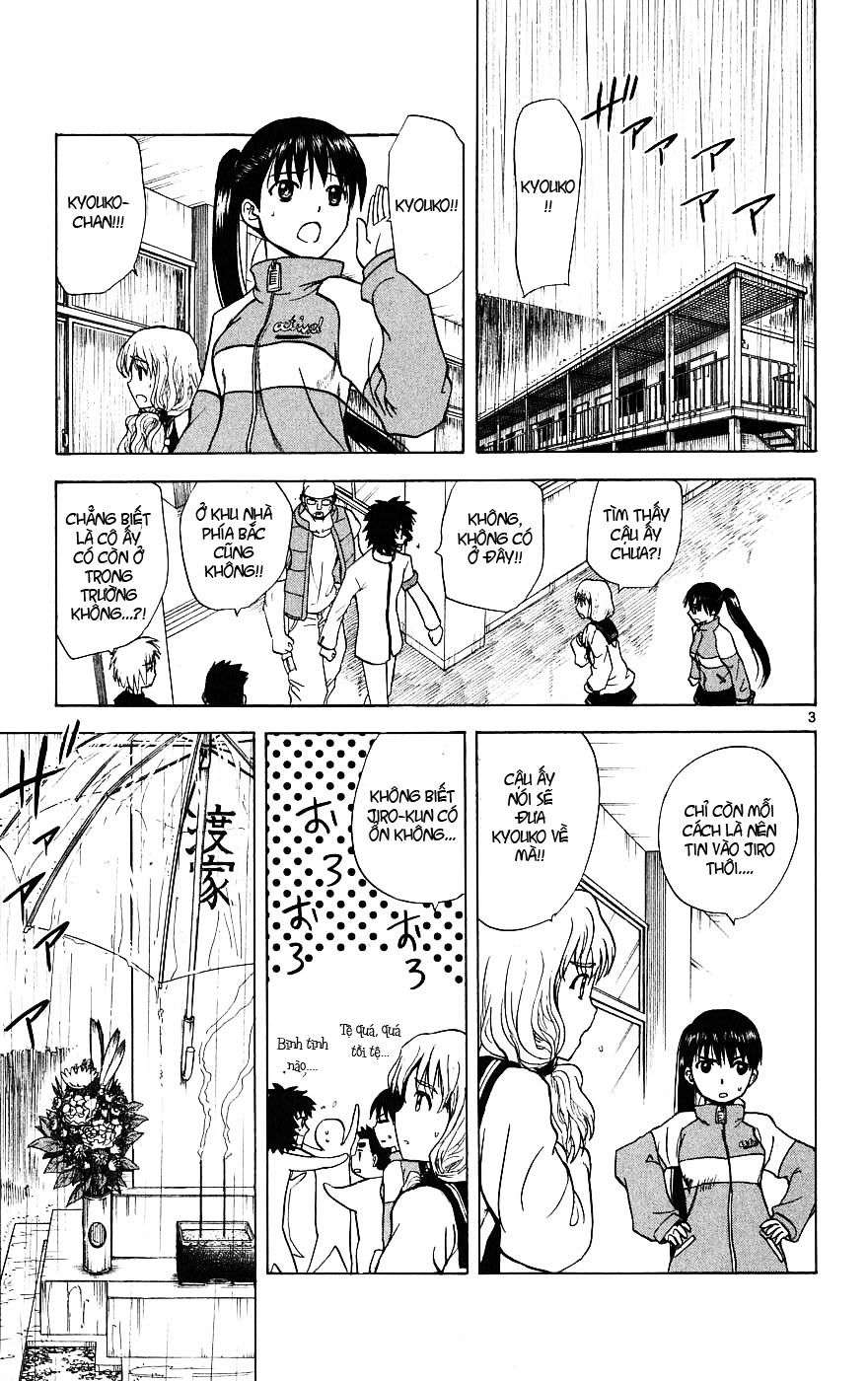 Hajimete No Aku Chap 15 - Next Chap 16