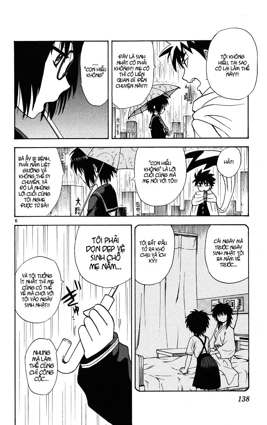 Hajimete No Aku Chap 15 - Next Chap 16