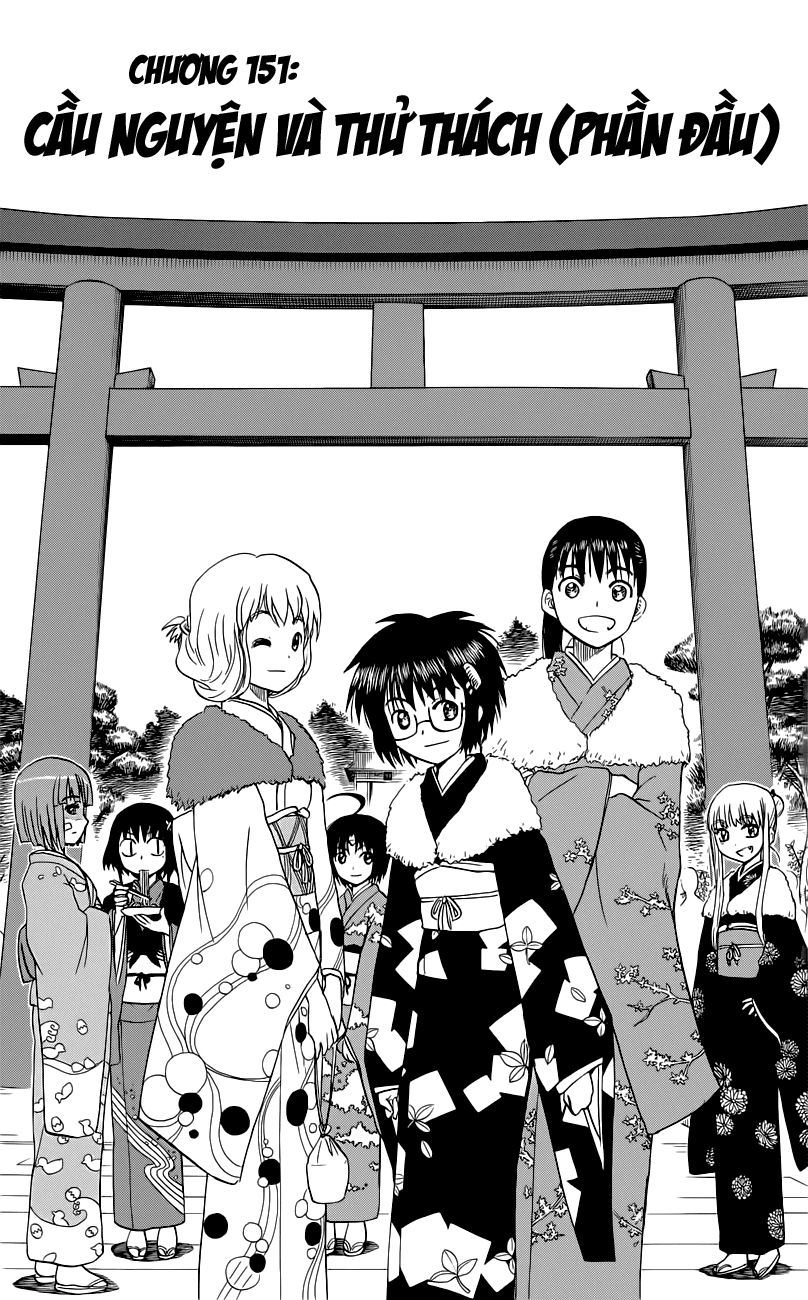 Hajimete No Aku Chap 151 - Next Chap 152