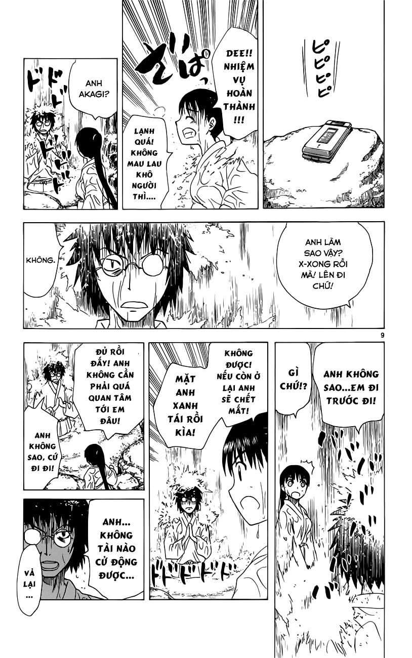 Hajimete No Aku Chap 151 - Next Chap 152
