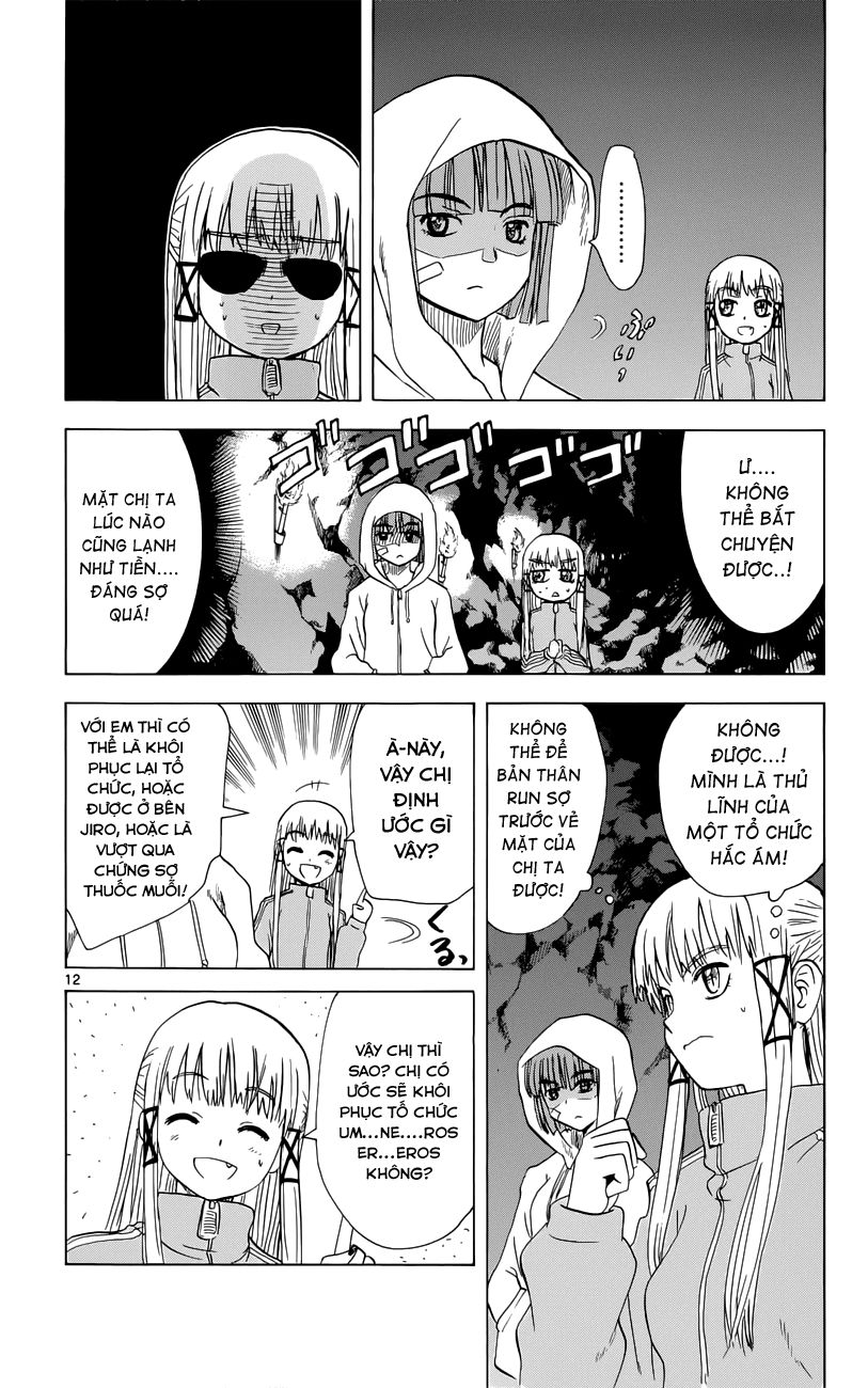 Hajimete No Aku Chap 151 - Next Chap 152