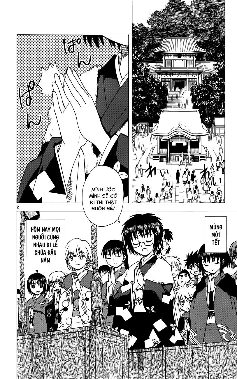 Hajimete No Aku Chap 151 - Next Chap 152