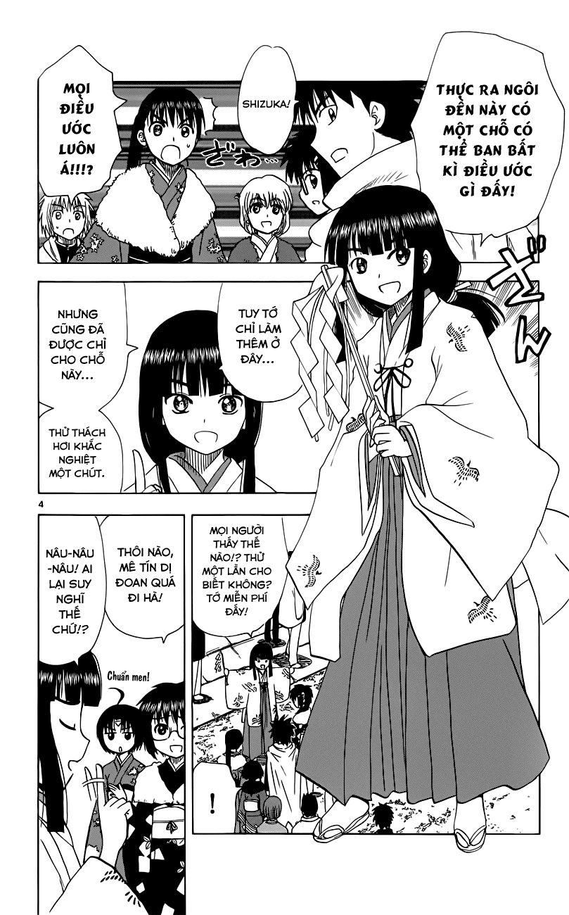 Hajimete No Aku Chap 151 - Next Chap 152
