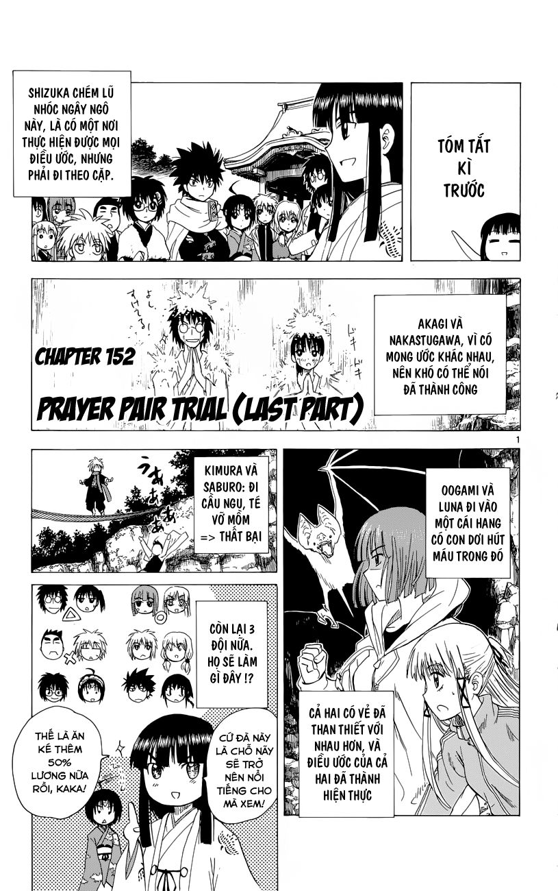 Hajimete No Aku Chap 152 - Next Chap 153
