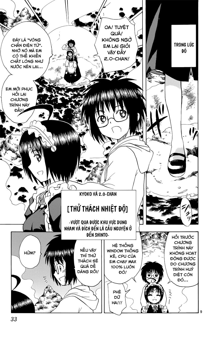 Hajimete No Aku Chap 152 - Next Chap 153