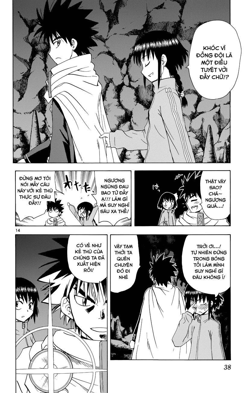 Hajimete No Aku Chap 152 - Next Chap 153