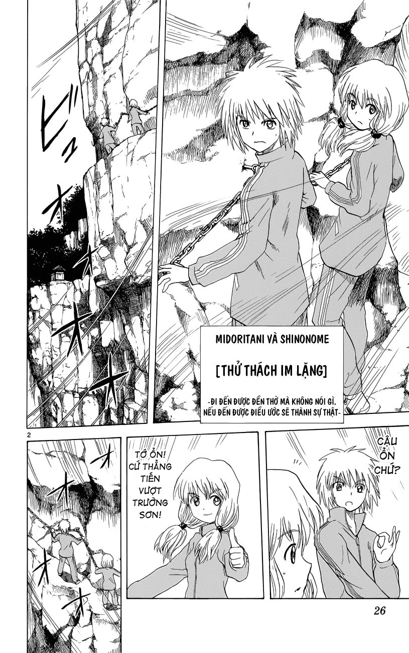 Hajimete No Aku Chap 152 - Next Chap 153