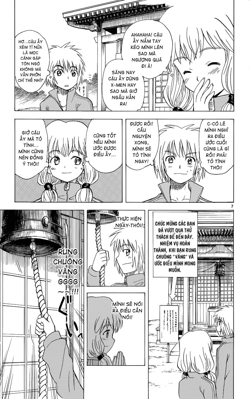 Hajimete No Aku Chap 152 - Next Chap 153