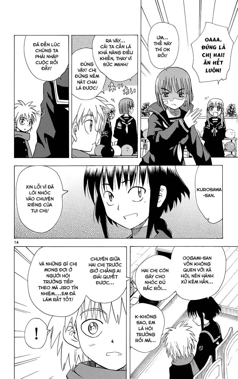 Hajimete No Aku Chap 155 - Next Chap 156