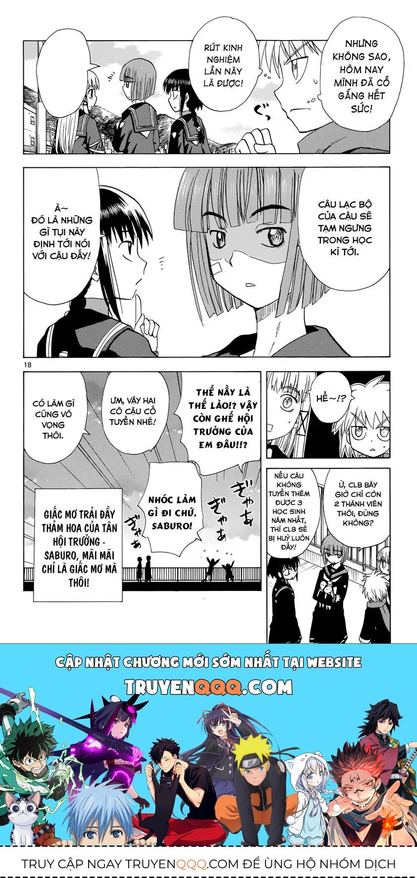 Hajimete No Aku Chap 155 - Next Chap 156