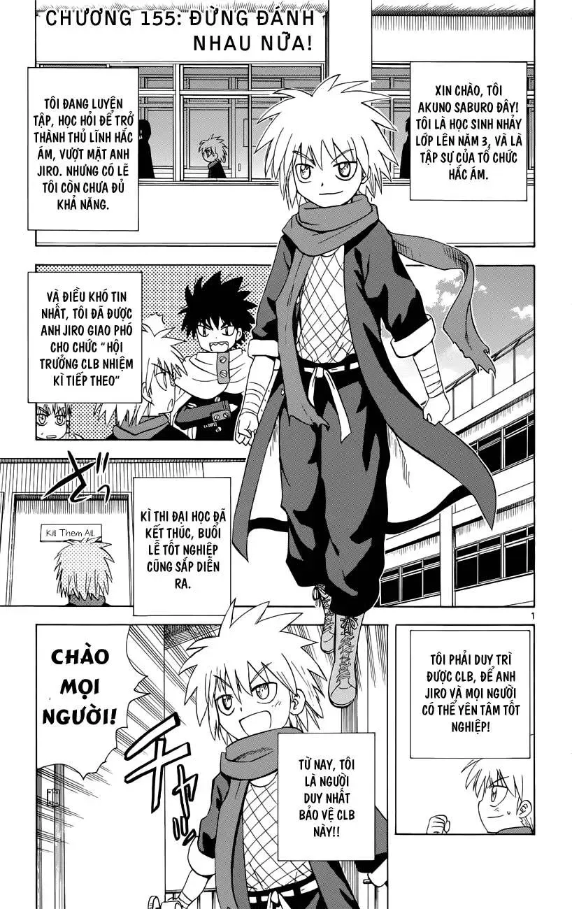 Hajimete No Aku Chap 155 - Next Chap 156