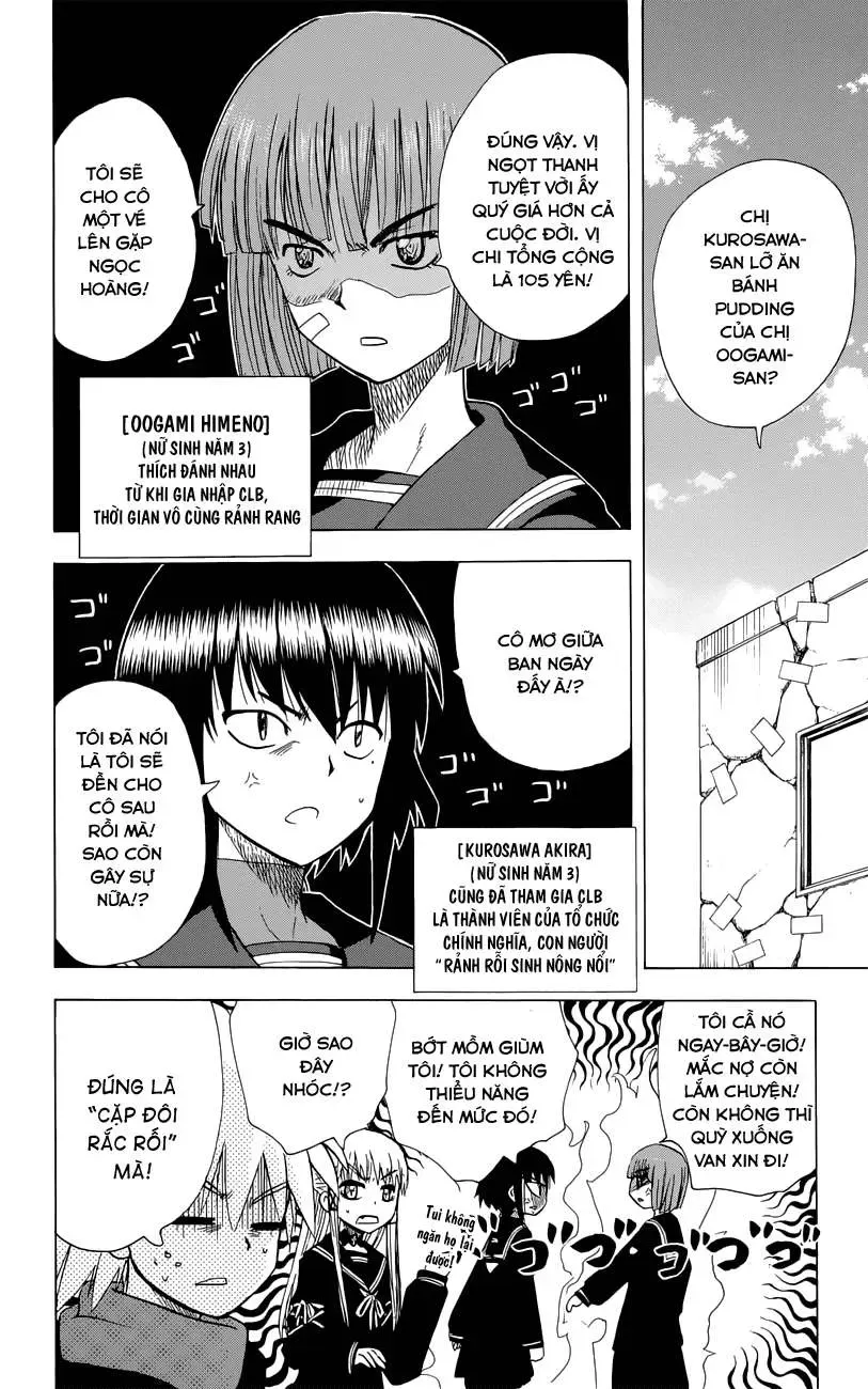 Hajimete No Aku Chap 155 - Next Chap 156