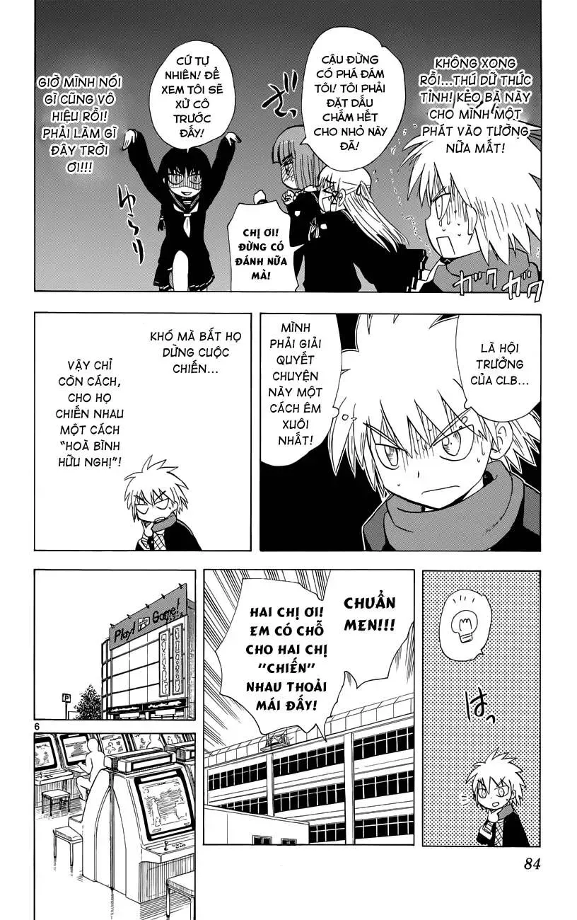 Hajimete No Aku Chap 155 - Next Chap 156