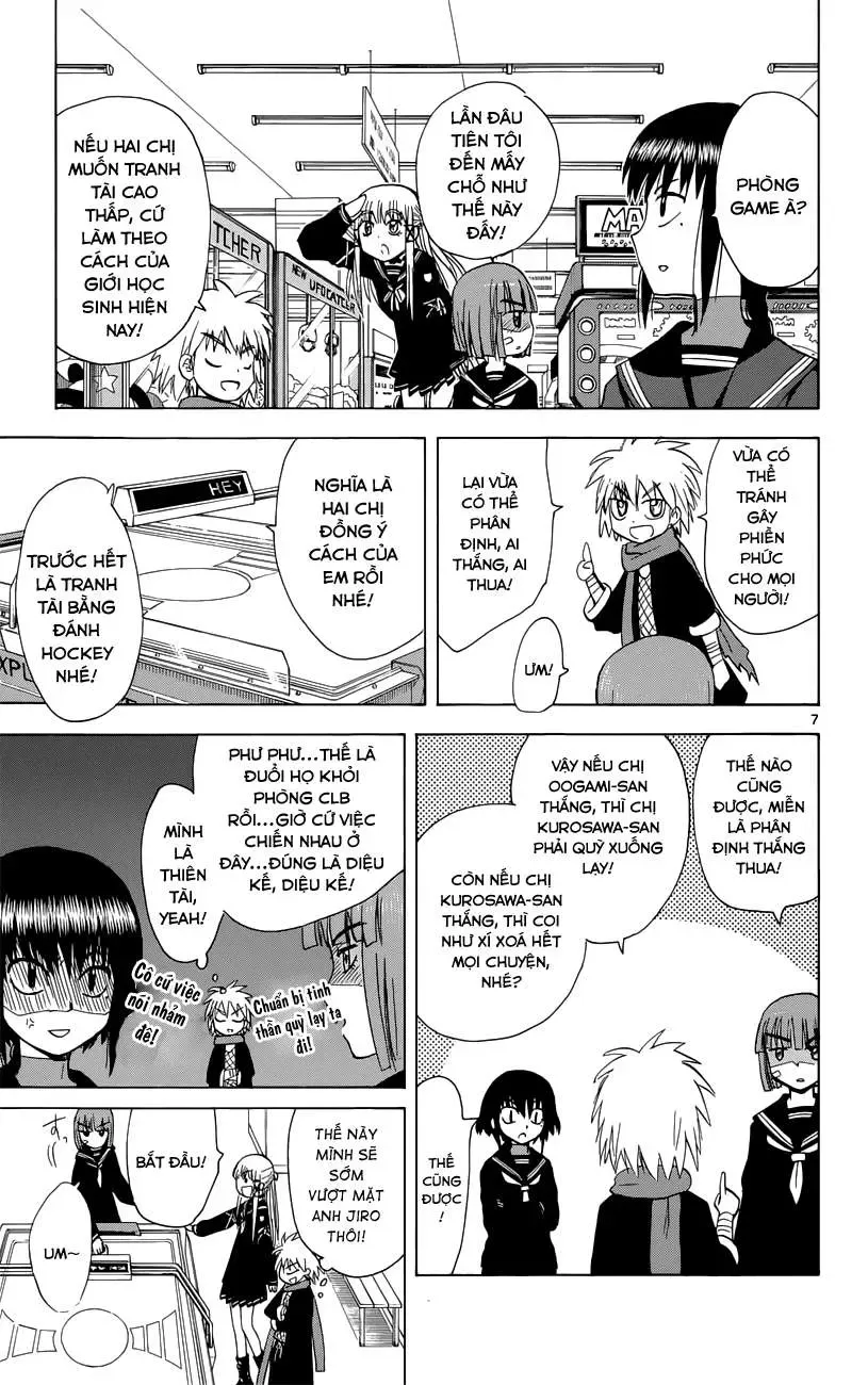 Hajimete No Aku Chap 155 - Next Chap 156