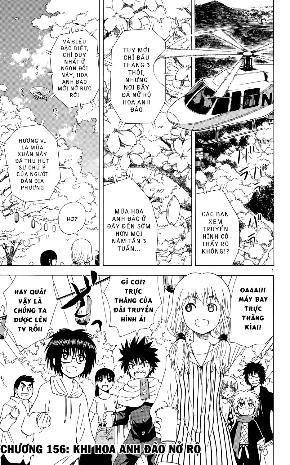 Hajimete No Aku Chap 156 - Next Chap 157