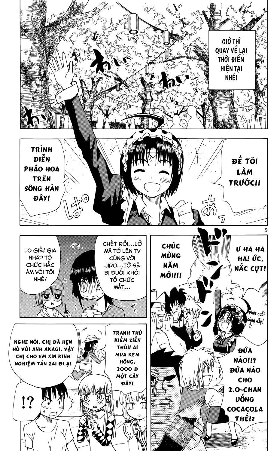 Hajimete No Aku Chap 156 - Next Chap 157