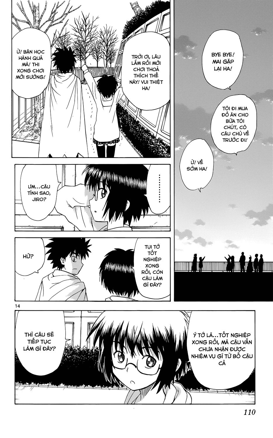Hajimete No Aku Chap 156 - Next Chap 157