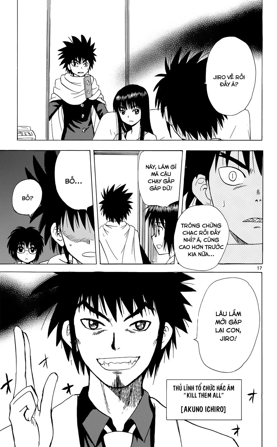 Hajimete No Aku Chap 156 - Next Chap 157