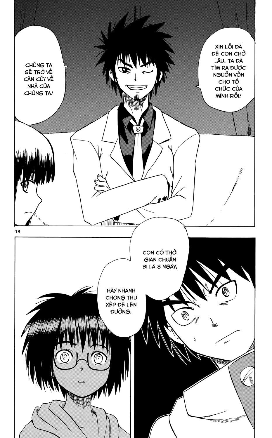 Hajimete No Aku Chap 156 - Next Chap 157