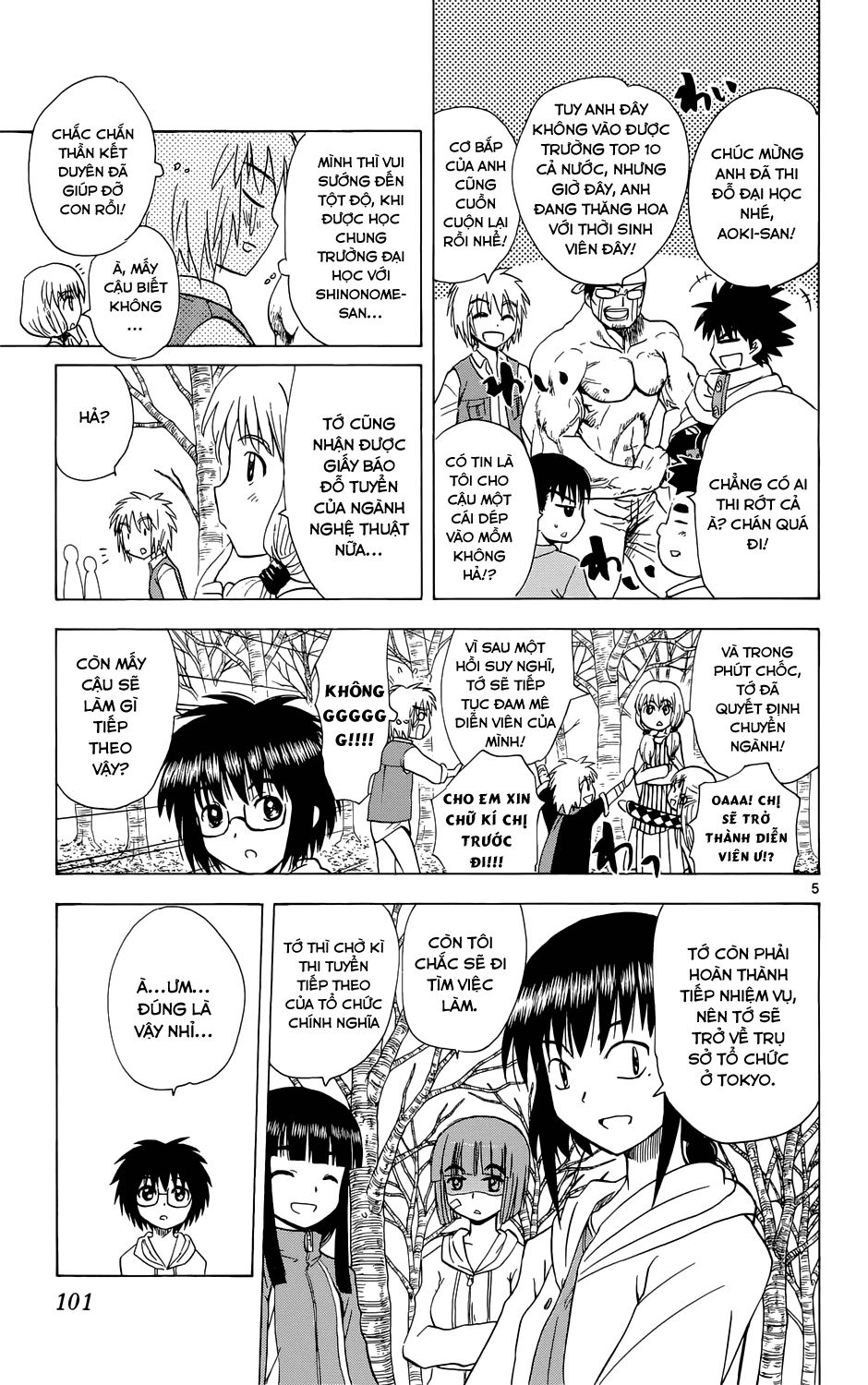 Hajimete No Aku Chap 156 - Next Chap 157