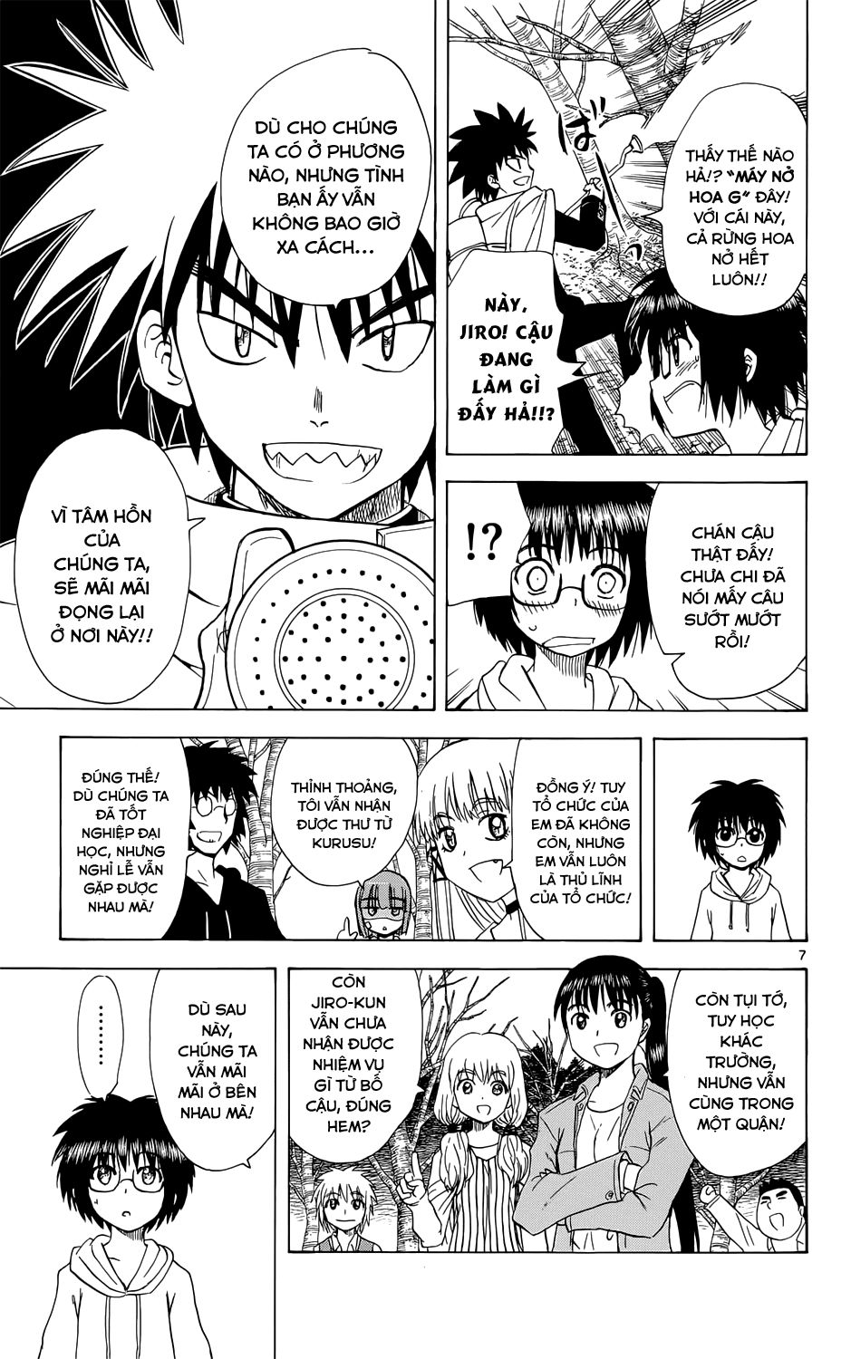 Hajimete No Aku Chap 156 - Next Chap 157