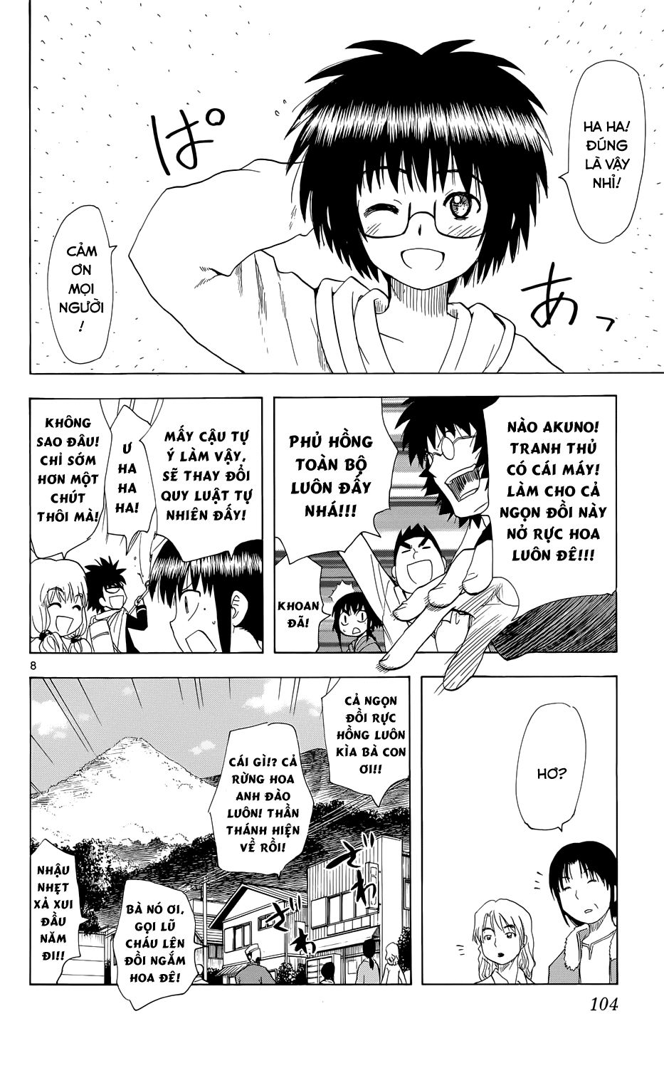 Hajimete No Aku Chap 156 - Next Chap 157