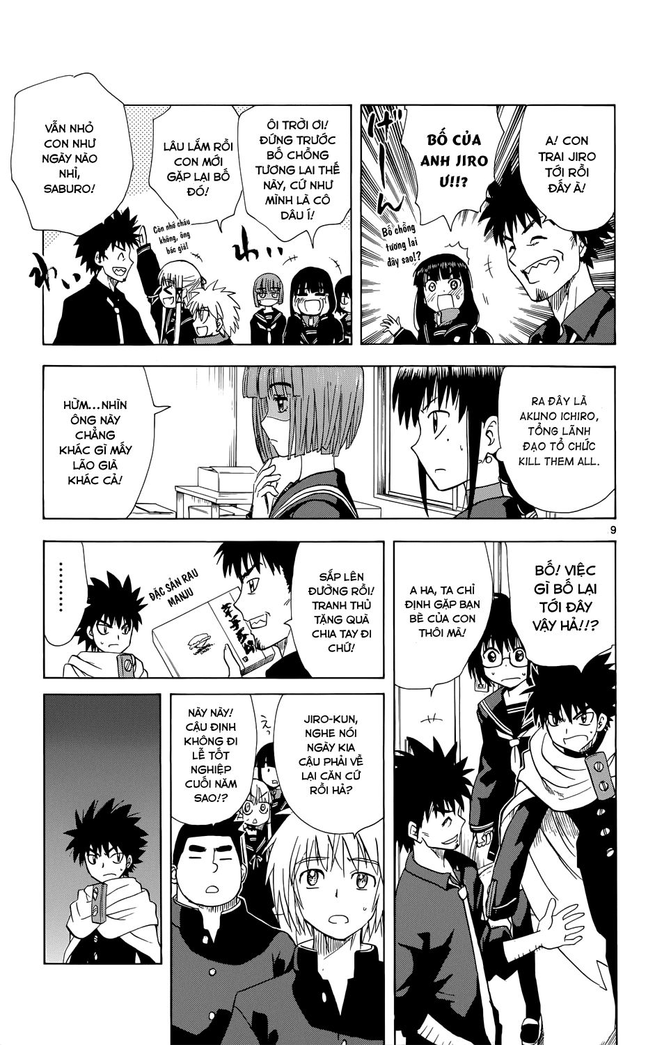 Hajimete No Aku Chap 157 - Next Chap 158