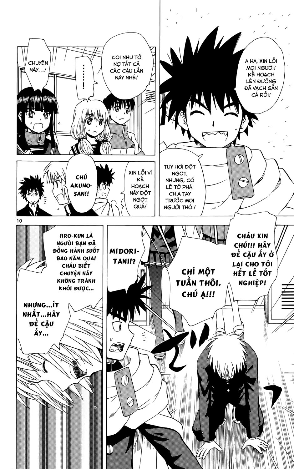 Hajimete No Aku Chap 157 - Next Chap 158