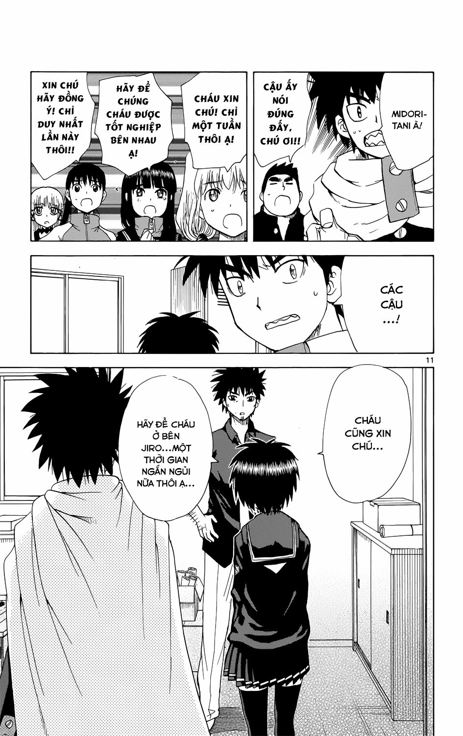 Hajimete No Aku Chap 157 - Next Chap 158