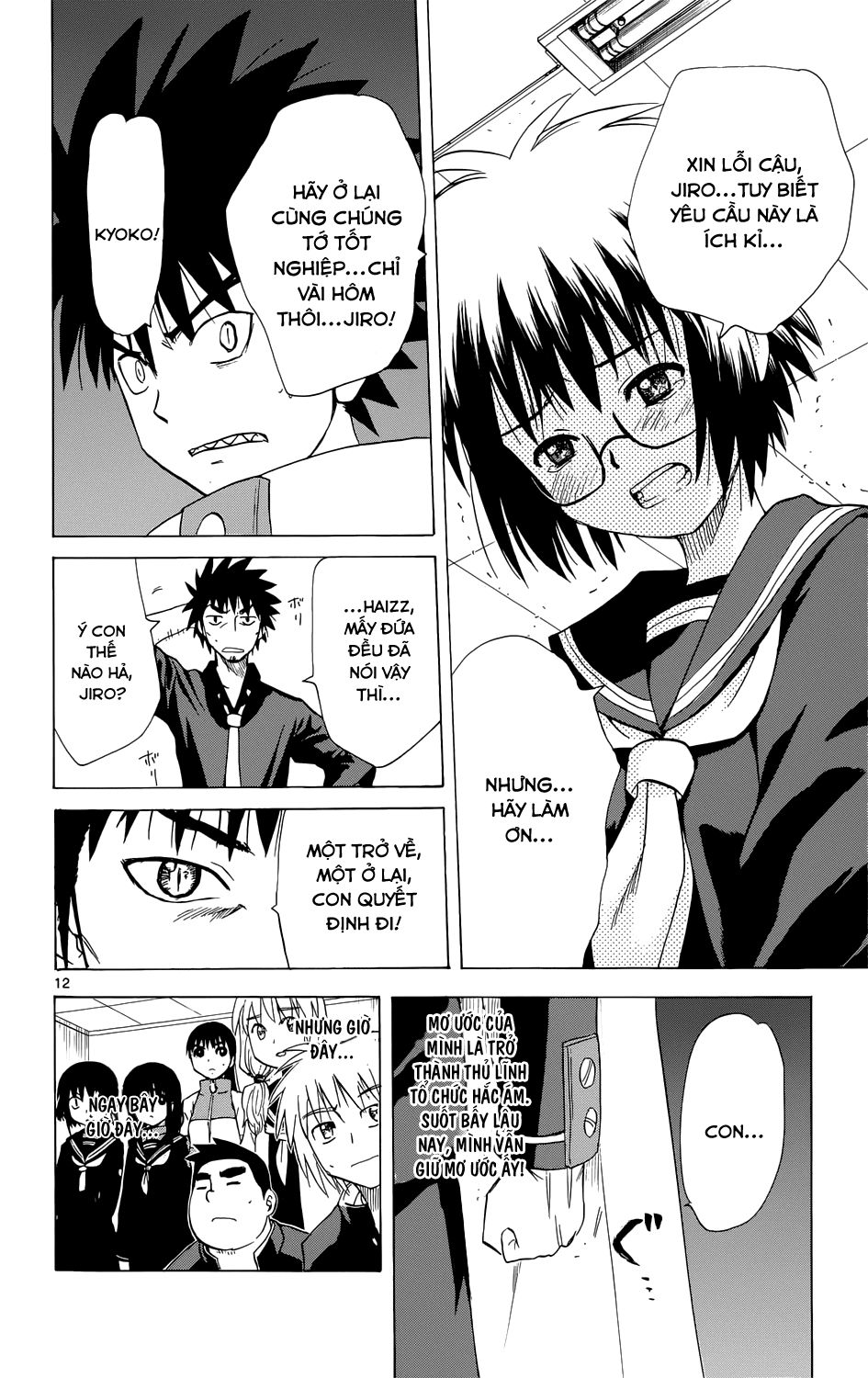 Hajimete No Aku Chap 157 - Next Chap 158