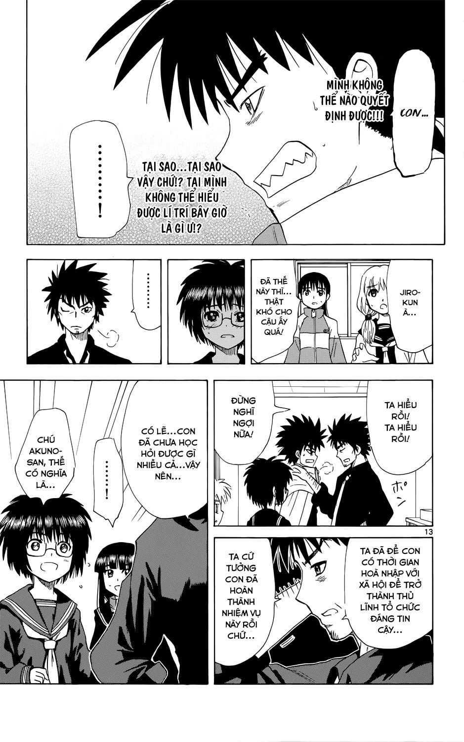 Hajimete No Aku Chap 157 - Next Chap 158