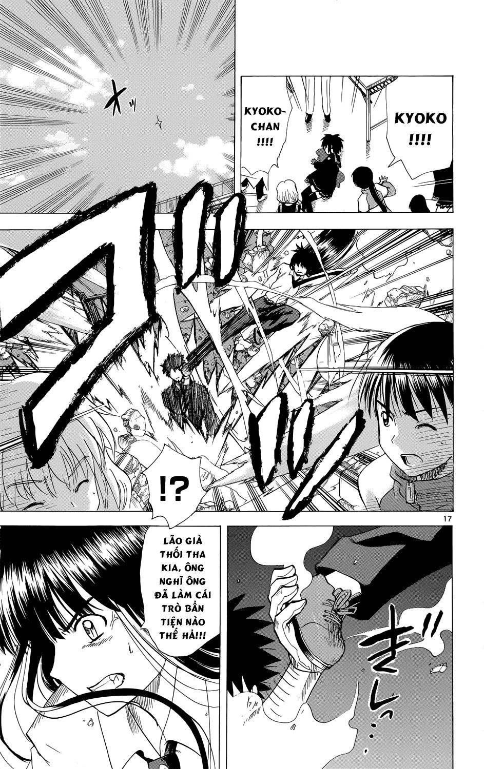 Hajimete No Aku Chap 157 - Next Chap 158