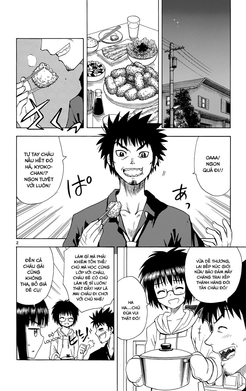 Hajimete No Aku Chap 157 - Next Chap 158