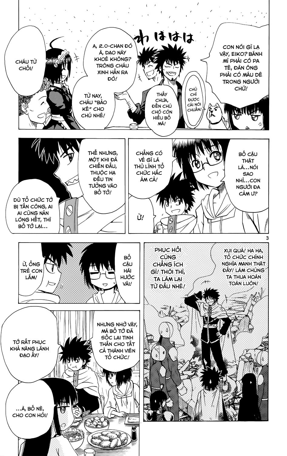 Hajimete No Aku Chap 157 - Next Chap 158