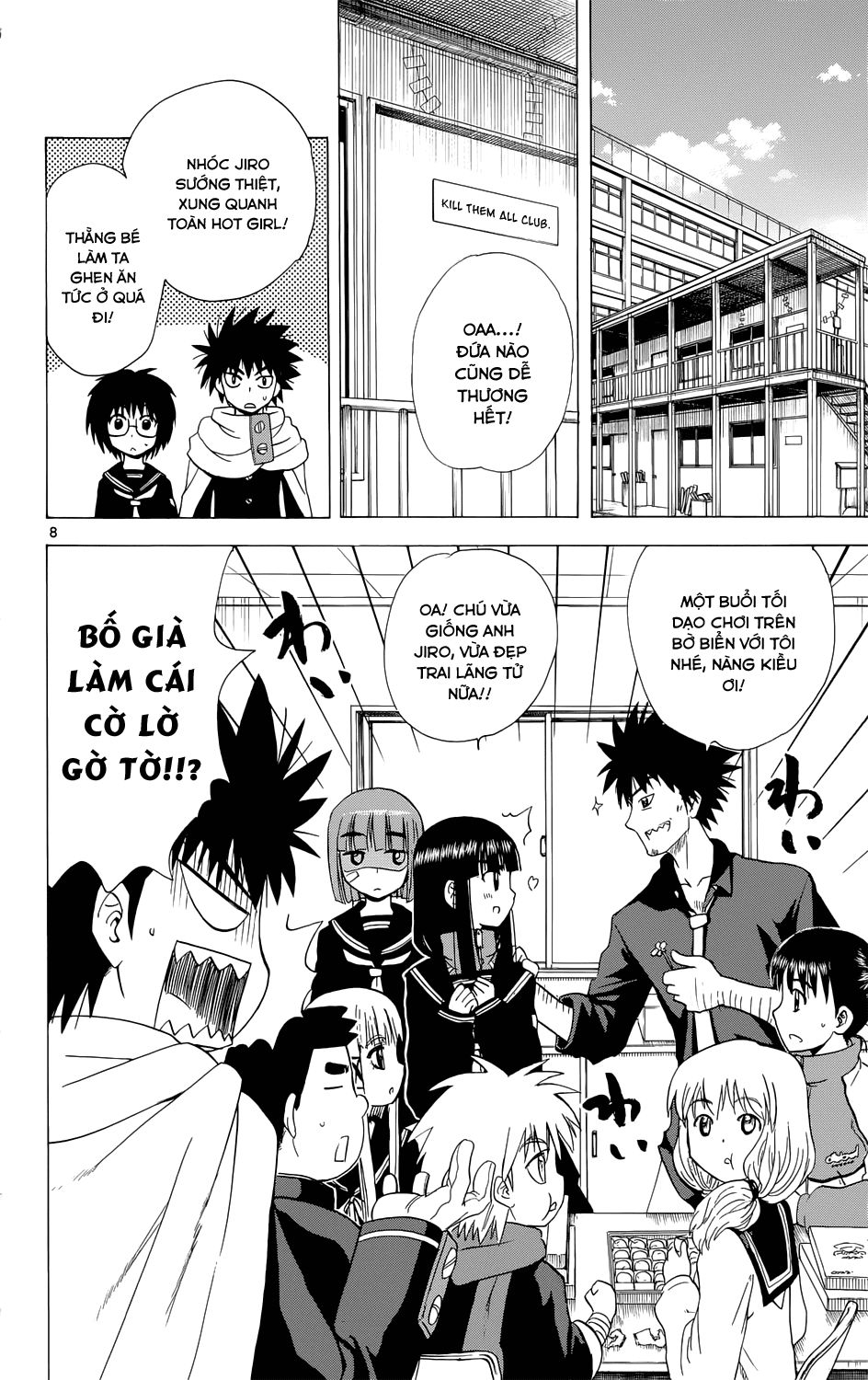 Hajimete No Aku Chap 157 - Next Chap 158