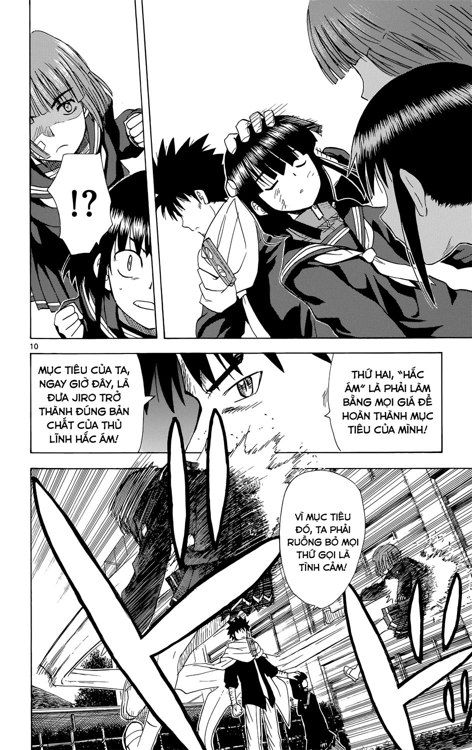 Hajimete No Aku Chap 158 - Next Chap 159