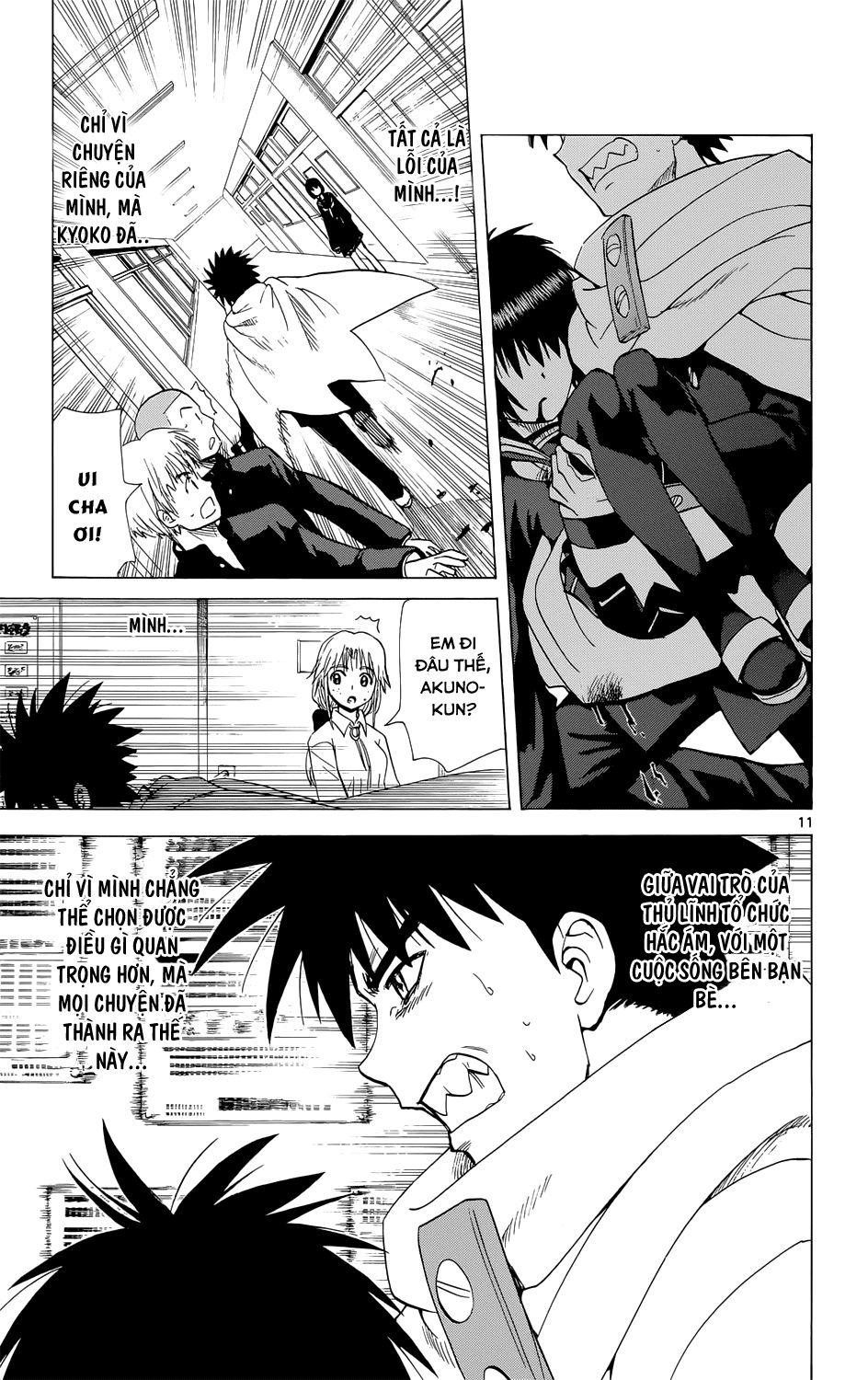 Hajimete No Aku Chap 158 - Next Chap 159