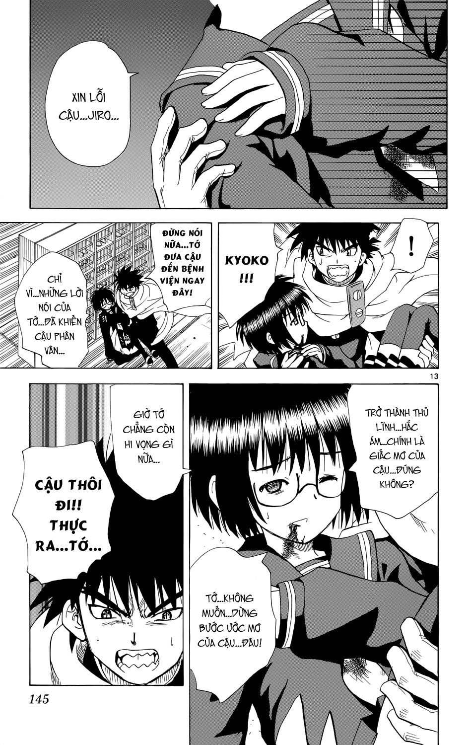 Hajimete No Aku Chap 158 - Next Chap 159