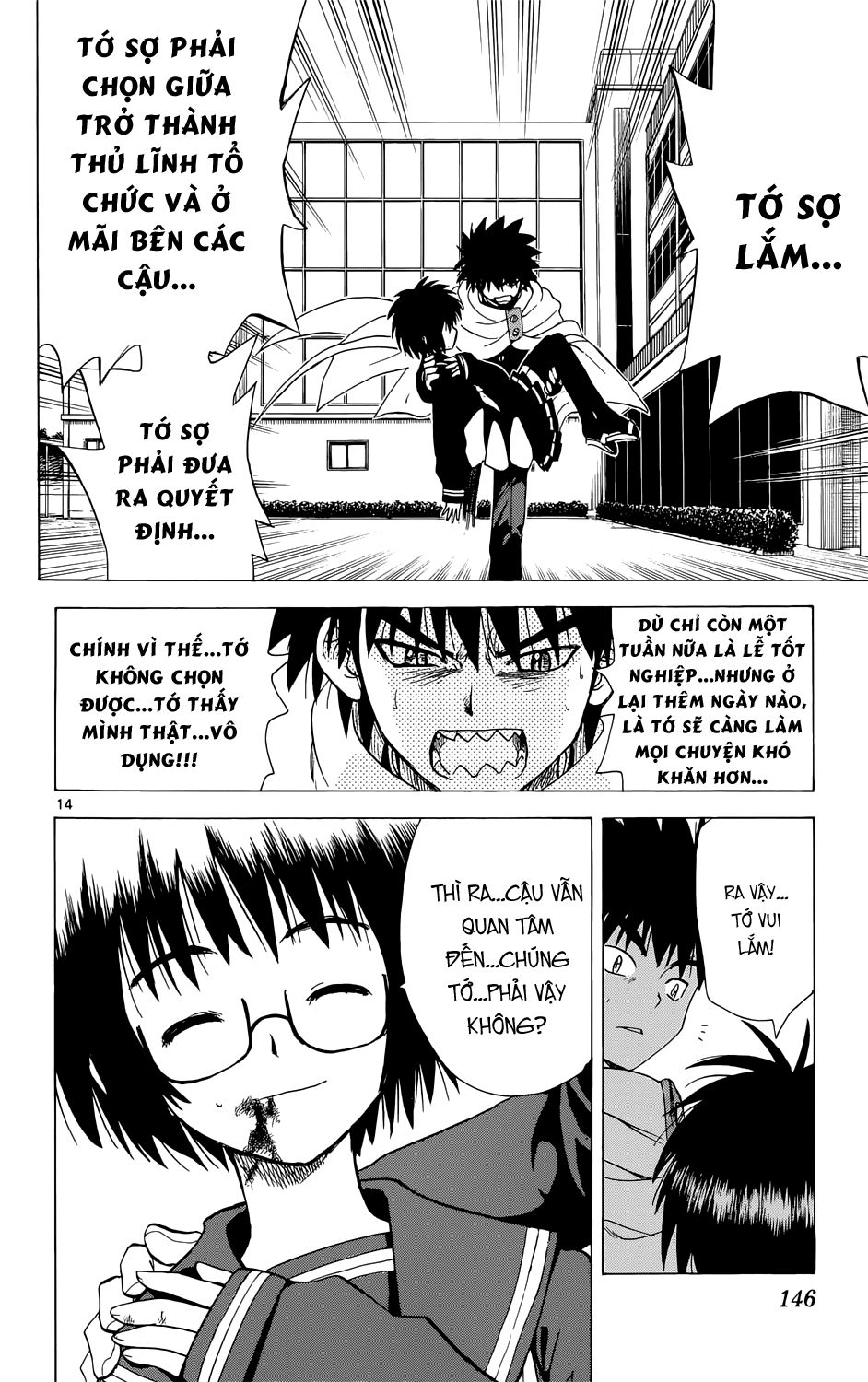 Hajimete No Aku Chap 158 - Next Chap 159