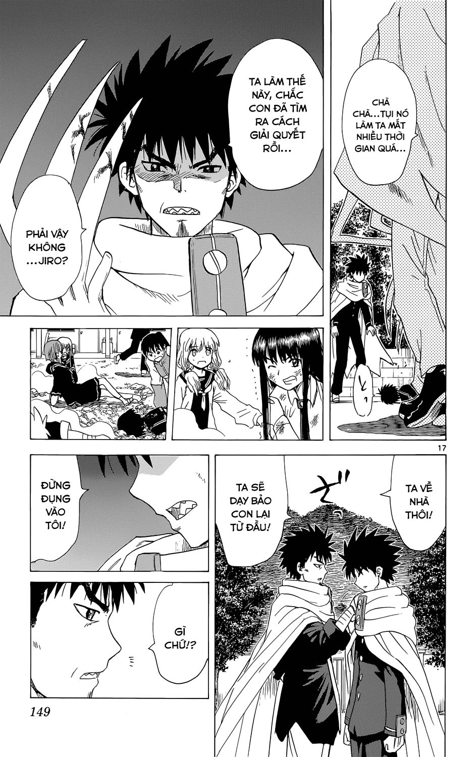 Hajimete No Aku Chap 158 - Next Chap 159