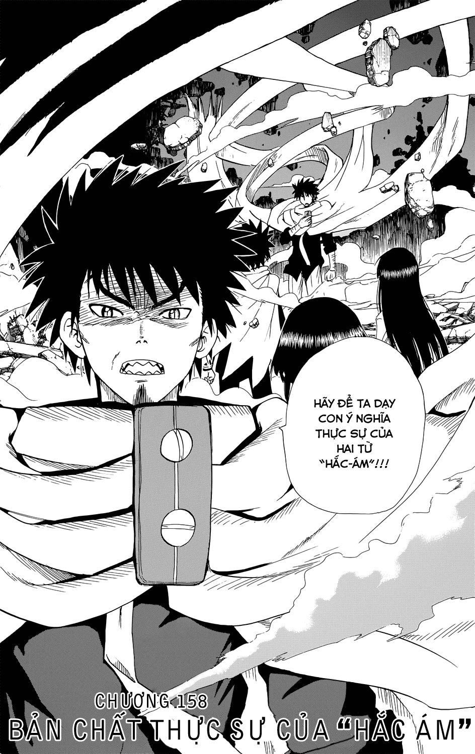 Hajimete No Aku Chap 158 - Next Chap 159