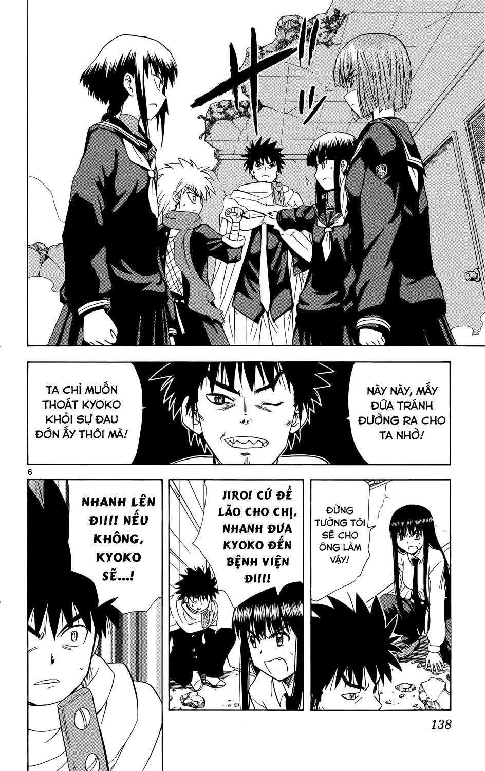 Hajimete No Aku Chap 158 - Next Chap 159