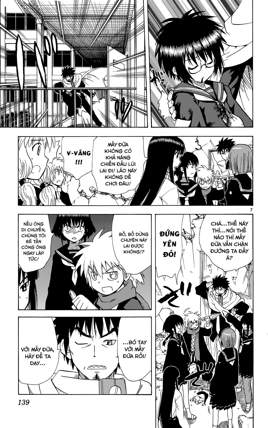 Hajimete No Aku Chap 158 - Next Chap 159