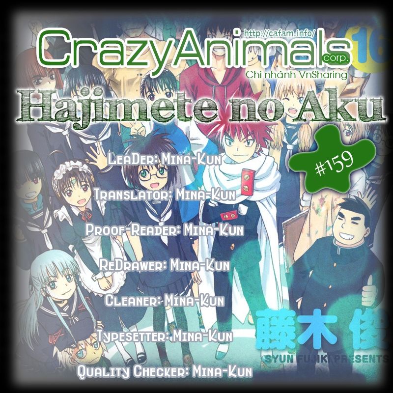 Hajimete No Aku Chap 159 - Next Chap 160